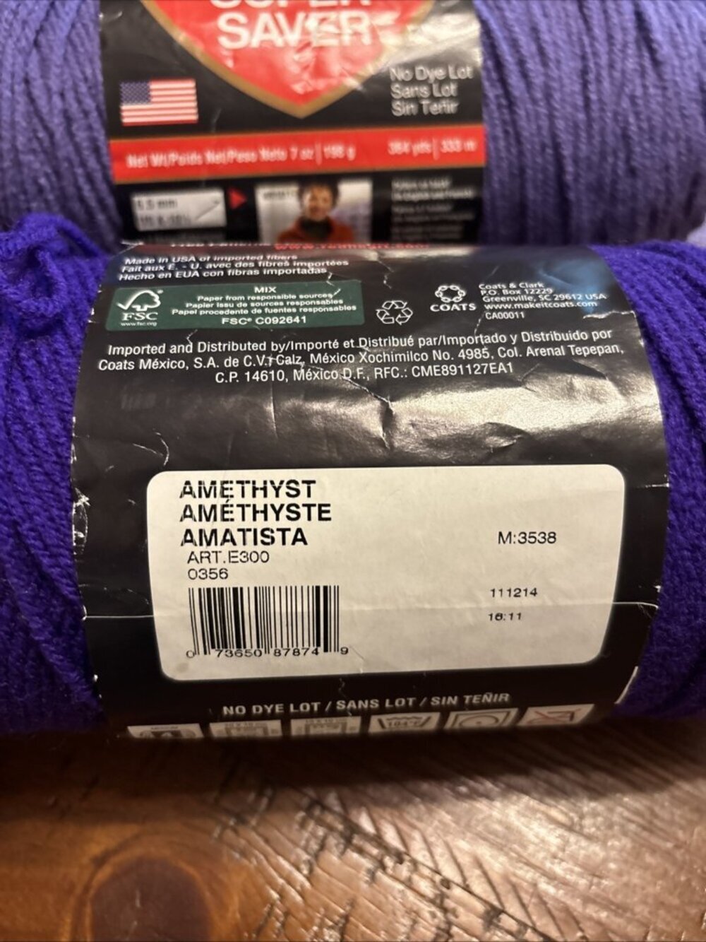 Red Heart Purple Yarn Set Of 2 - Picture 5 of 8